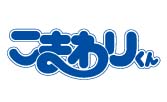こまわりくん