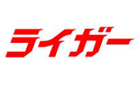 ライガー